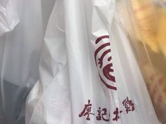 -廖记棒棒鸡(十二桥店)