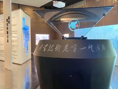 -珠海市博物馆