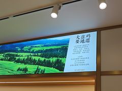 -西域胡氏大盘鸡(谈固店)