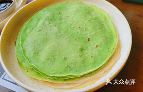 Spinach Pancake