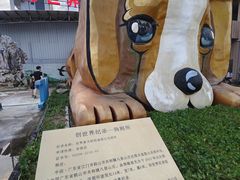 -八景休閒山莊  廣東十大名山莊