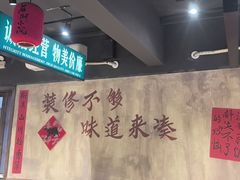 -后湖小院·乡野田园菜