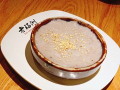 -老福洲徐记(福新店)