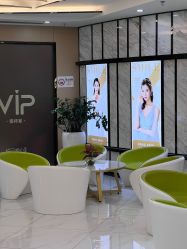 -深圳鹏爱悦心医疗美容医院
