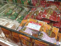 -曹祥泰(解放路店)