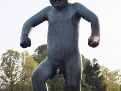 -维格兰雕塑公园