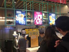-7分甜(苏州中心店)