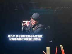 -国家会展中心（上海）虹馆EH