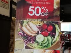-太平洋咖啡(五月花店)