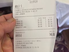 -八达岭饭店