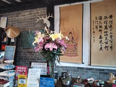 前台-浔岚云舍mist静谧观景美宿(丽江古城店)