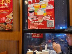 -福苗小骆驼烧烤(大唐不夜城店)