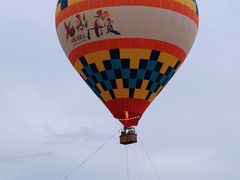-飞天山旅游区