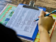 -阳江河堤老牌曾记美食