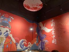 -铁箭门串串香主题火锅(汇锦城店)