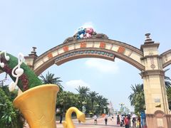 -厦门方特梦幻王国