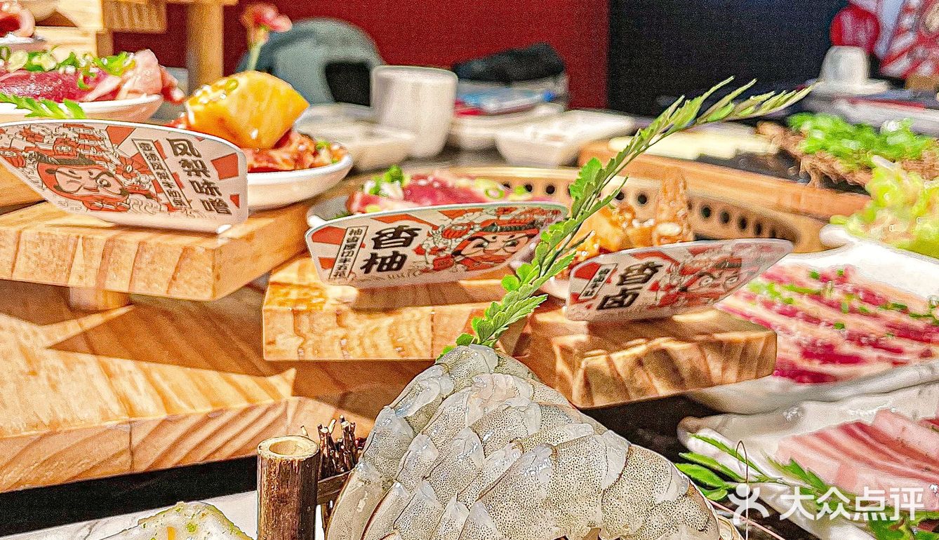 春熙路烤肉｜🔥解锁日式烤肉牛肉新吃法