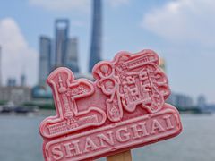 -寄畅興·百年蟹黄面·万国建筑群(外滩27号店)