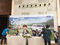 -广交会威斯汀酒店