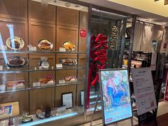 -矢场猪(名古屋站三井楼北馆店)