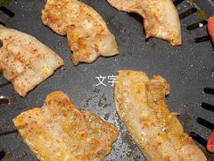 -花味烤肉·拌饭(庐阳万科店)