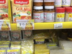 -营多东南亚美食市场(春秧街)