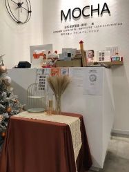 -MOCHA日式美甲·美睫