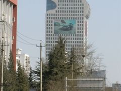 DSCN1777-北京盘古七星酒店