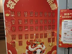 -亲亲袋鼠托育早教·思维专注力·棕熊英语(鼓楼恒力城店)