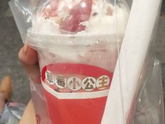 草莓小公主-果呀呀(国金街店)
