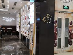 -GODIVA(王府井apm店)