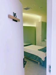 -VE专注问题肌·赛诺龙&科学美肤中心