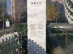-凤凰中心