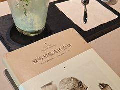 -luutosa  cafe & tea 鹿兔山