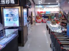 -华联商厦(火车站店)