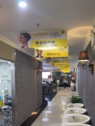 -深圳阳光医疗美容医院·旗舰店