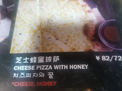 -MI WU FACTORY米屋美食工厂餐厅(绿地店)