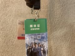 -水平有限螺蛳粉(宏达大厦店)