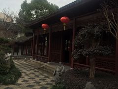 -檀园