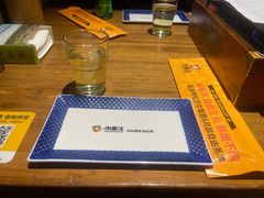 -肉串汪(西便门店)