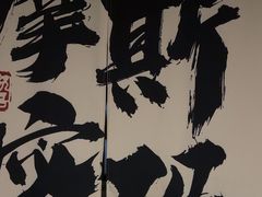 -摩斯密码·实景搜证换装沉浸密室剧本杀