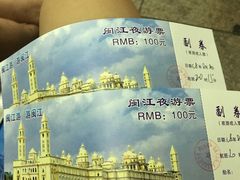 -闽江夜游台江旅游码头