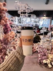 -Sunny喜铺婚礼定制·求婚策划