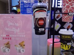 -桂桂茶(繁花中心店)