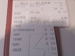 -涌上外婆桥(海宁银泰城店)