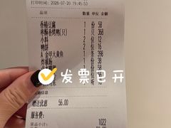 -晟永興烤鸭店(五道口店)