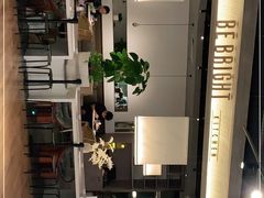 -BE BRIGHT KITCHEN(正佳广场店)