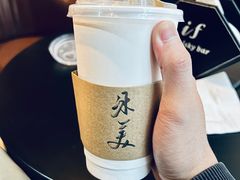 -老吴咖啡( 国贸商住大厦店)