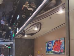 -海底捞火锅(长宁路龙之梦店)