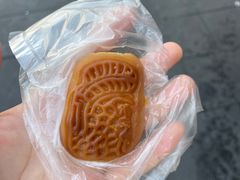 -权记百年老字号(牌坊街店)